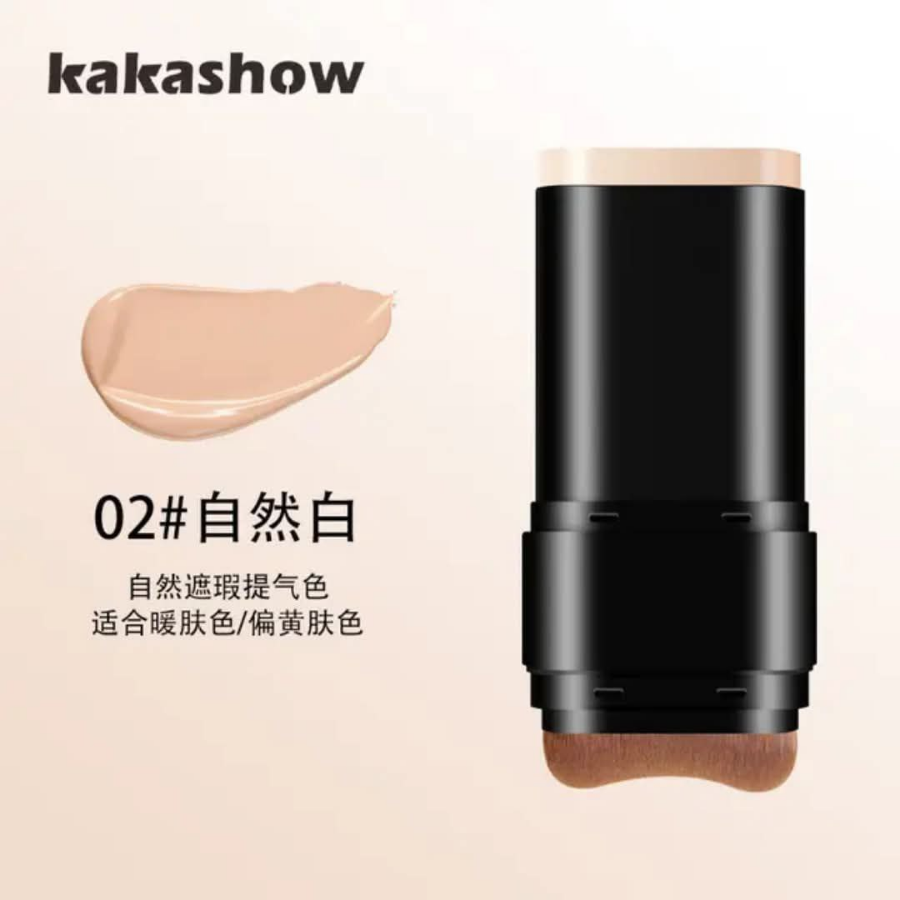 KakaShow Beautiful Skin Foundation Make Up Stick