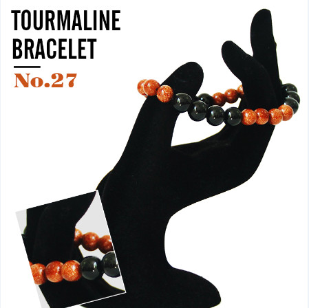 TOURMALINE BRACELET No.27