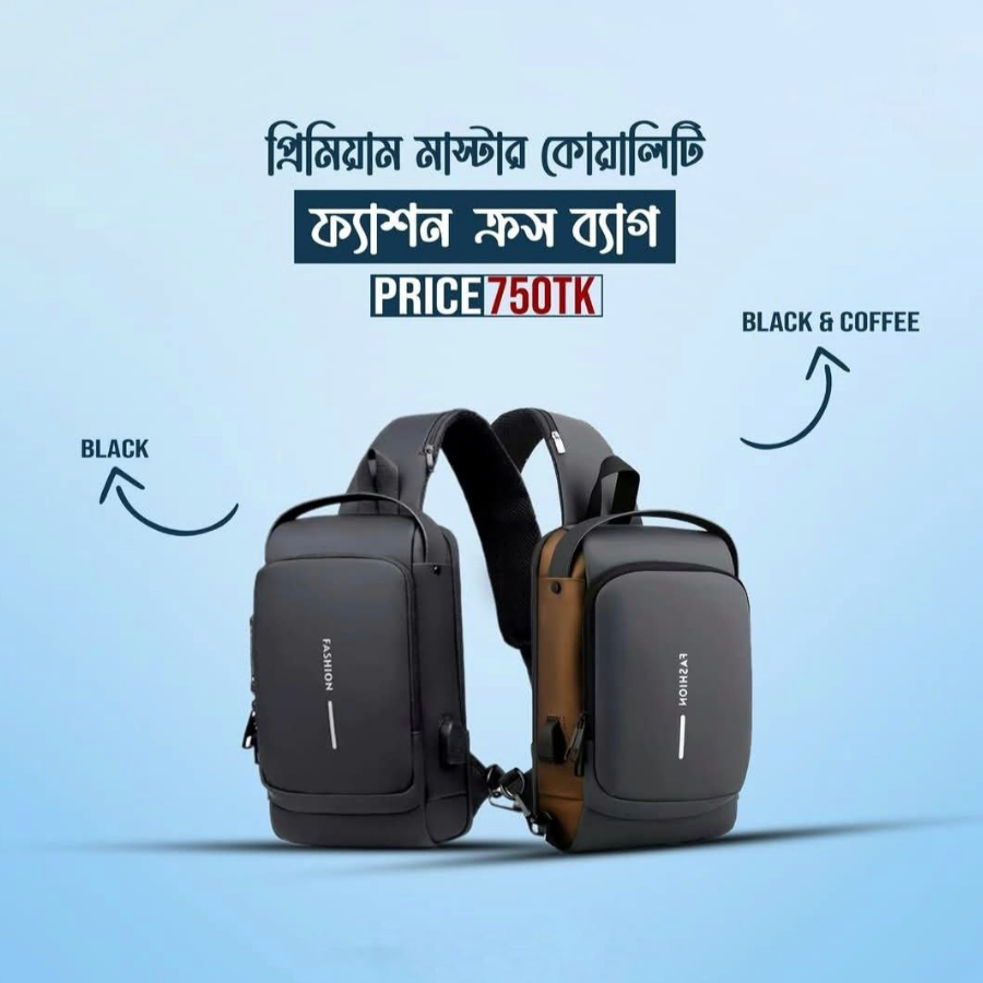 Mens Crossbody Shoulder Bag Waterproof Chest Style