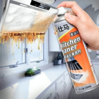 Kitchen Cleaner Spray – Foam Degreaser (500ml)
